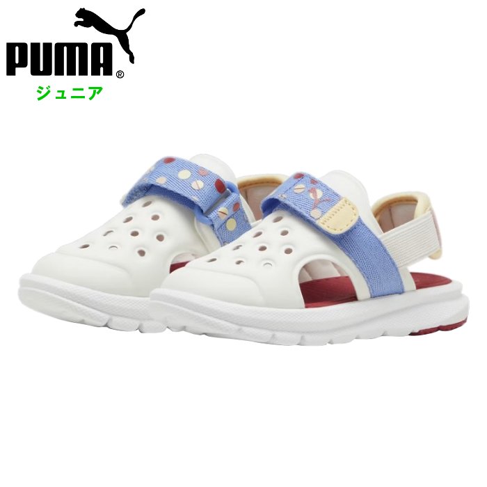 Rakuten - プーマ キッズ サンダル (ジュニア 男の子 女の子 マジックテープ 普段履き puma 即日発送) 395647