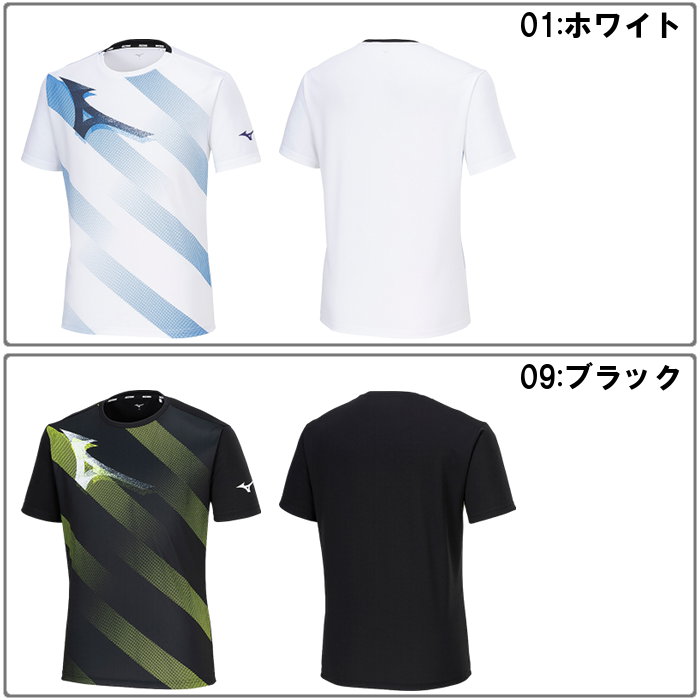 ミズノ メンズ Tシャツ (レディース 男女兼用 テニス バドミントン 半袖 プラクティスシャツ 運動 スポーツ トレーニングウェア 吸汗速乾 mizuno) 62JAB011 3