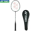 [ガット加工代無料]ヨネックス バドミントン ラケット アストロクス11 (フレームのみ ※ガット別売り YONEX あす楽) AX11