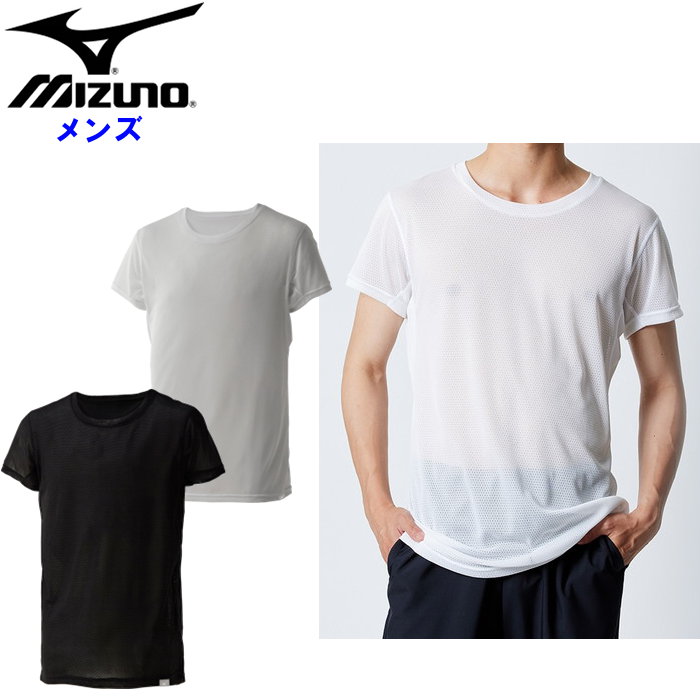 ミズノ(MIZUNO) 【汗処理/通気】カルエアーアンダークルーネック半袖シャツ[メンズ] ●素材 ・ポリエステル100% ●サイズ ・M/L/LL [商品の実寸(商品の仕上がり寸法)] 後丈:M/65cm、L/68cm、LL/71cm 胸回り:M/91cm、L/98cm、LL/105cm 肩幅:M/41cm、L/44cm、LL/47cm 袖丈:M/15cm、L/16cm、LL/17cm ※サイズ表はコチラ(クリックで拡大) ※サイズの単位は、cm(センチ)です。 ※サイズ表には、販売されていないサイズが表示されている場合がございます。 ※この数値は適合する身体のサイズの目安です。 ●カラー ・01:ホワイト ・04:ベイパーシルバー ・09:ブラック 涼しさをまとう軽量アンダーウエア ドライエアロフロー搭載で、汗にぬれても高通気 ■DRY AEROFLOW 汗をたくさんかいても汗の膜ができにくく、通気性を保ちます。 ■涼しさをまとうアンダーウエア。 ■汗を吸収する汗脇パット付き。 ■べたつき・汗ジミ防止、吸汗速乾機能で汗の不快を一枚で吹き飛ばす。 ■パッケージ:袋入り(約幅19.5cm×高さ28.0cm) ※商品の画像はできる限り実物に近づけるよう配慮しております。 お使いのモニターやご覧になる環境によりまして、 色目が若干異なる場合がございますので、ご了承くださいませ。 ※メーカー希望小売価格はメーカーサイトに基づいて掲載しています。ミズノ(MIZUNO) 【汗処理／通気】カルエアーアンダークルーネック半袖シャツ[メンズ]