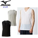 ミズノ(MIZUNO) 【汗処理/通気】カルエアーアンダーVネックノースリーブシャツ[メンズ] ●素材 ・ポリエステル100% ●サイズ ・M/L/LL [商品の実寸(商品の仕上がり寸法)] 後丈:M/65cm、L/68cm、LL/71cm 胸回り:M/91cm、L/98cm、LL/105cm 肩幅:M/36cm、L/39cm、LL/42cm ※サイズ表はコチラ(クリックで拡大) ※サイズの単位は、cm(センチ)です。 ※サイズ表には、販売されていないサイズが表示されている場合がございます。 ※この数値は適合する身体のサイズの目安です。 ●カラー ・01:ホワイト ・04:ベイパーシルバー ・09:ブラック 涼しさをまとう軽量アンダーウエア ドライエアロフロー搭載で、汗にぬれても高通気 ■DRY AEROFLOW 汗をたくさんかいても汗の膜ができにくく、通気性を保ちます。 ■涼しさをまとうアンダーウエア。 ■汗を吸収する汗脇パット付き。 ■べたつき・汗ジミ防止、吸汗速乾機能で汗の不快を一枚で吹き飛ばす。 ■パッケージ:袋入り(約幅19.5cm×高さ28.0cm) ※商品の画像はできる限り実物に近づけるよう配慮しております。 お使いのモニターやご覧になる環境によりまして、 色目が若干異なる場合がございますので、ご了承くださいませ。 ※メーカー希望小売価格はメーカーサイトに基づいて掲載しています。ミズノ(MIZUNO) 【汗処理／通気】カルエアーアンダーノースリーブシャツ[メンズ]