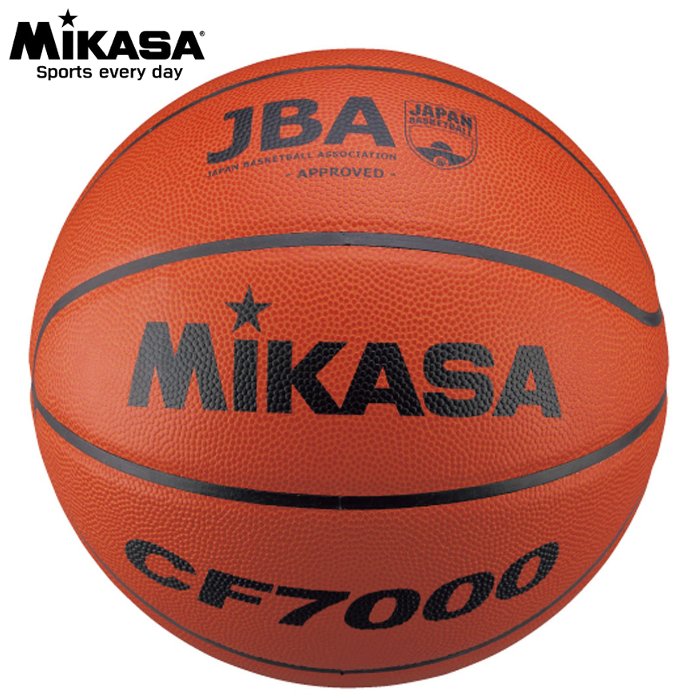 ミカサ バスケットボール 検定球 7号 (公式試合球 中学生 高校生 一般 クラブ 部活 MIKASA) CF7000