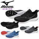 最終チャンス!【ラスト3日間限定クーポン】ミズノ メンズ ランニングシューズ (レディース 男女兼用 ジョギング 運動靴 スポーツ トレーニング ウォーキング ...