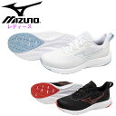 ミズノ レディース ランニングシューズ (ジョギング ウォーキング 運動靴 スポーツ トレーニング ジム クッション性 mizuno) K1GA2445