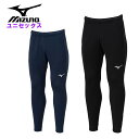 ミズノ メンズ ジャージパンツ (レディース 男女兼用 ロングパンツ 運動 スポーツウェア サッカー フットサル トレーニングウェア mizuno) P2MDB...