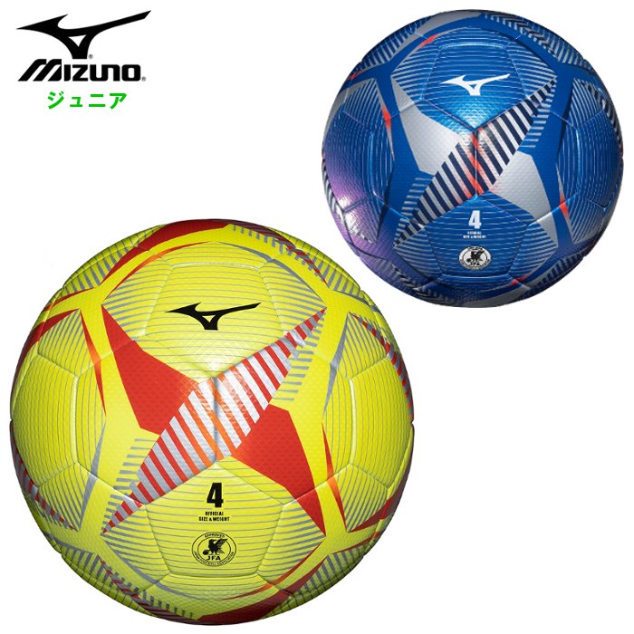 ミズノ(mizuno) サッカーボール 4号球 (JFA検定球) ●素材 ・合成皮革 ●サイズ ・4号球 ●カラー ・24:ブルー ・45:イエロー より真球度の高いサーマルボンディング製法ボール。 ■JFA検定球 ※商品の画像はできる限り実物に近づけるよう配慮しております。 お使いのモニターやご覧になる環境によりまして、 色目が若干異なる場合がございますので、ご了承くださいませ。 ※メーカー希望小売価格はメーカーサイトに基づいて掲載しています。ミズノ(mizuno) サッカーボール 4号球 (JFA検定球)