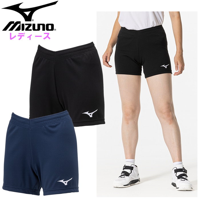 ߥ ǥ Х졼ܡ ѥ (˥ե ϡեѥ  ݡ ȥ졼˥   mizuno) V2MBB000