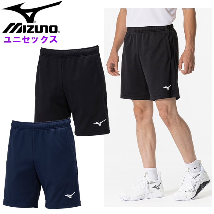 ߥ  ϡեѥ (ǥ ˽ Х졼ܡ ݡĥ ȥ졼˥  mizuno) V2MBB111