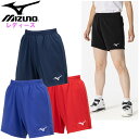ミズノ レディース バレーボール ゲームパンツ (ユニフォーム ハーフパンツ 女性 スポーツ トレーニング 試合 部活 mizuno) V2MBB203