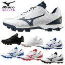 ミズノ メンズ 野球スパイク (レディース 男女兼用 ワイド 幅広 シューズ ソフトボール 軽量 mizuno) 11GP2221