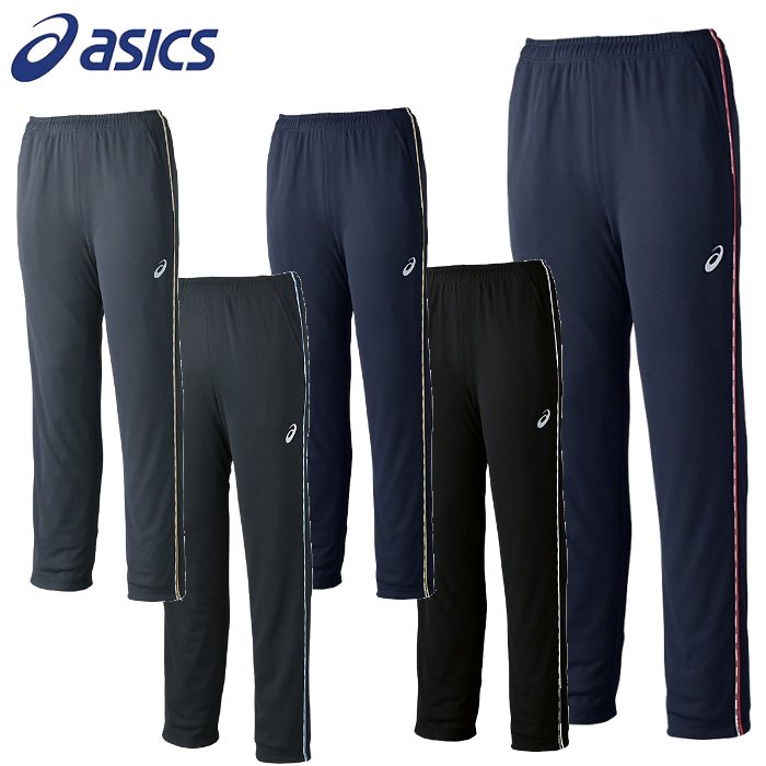 楽天市場】asics ジャージ(カラーグレー)の通販 楽天市場】asics ジャージ(カラーグレー)の通販