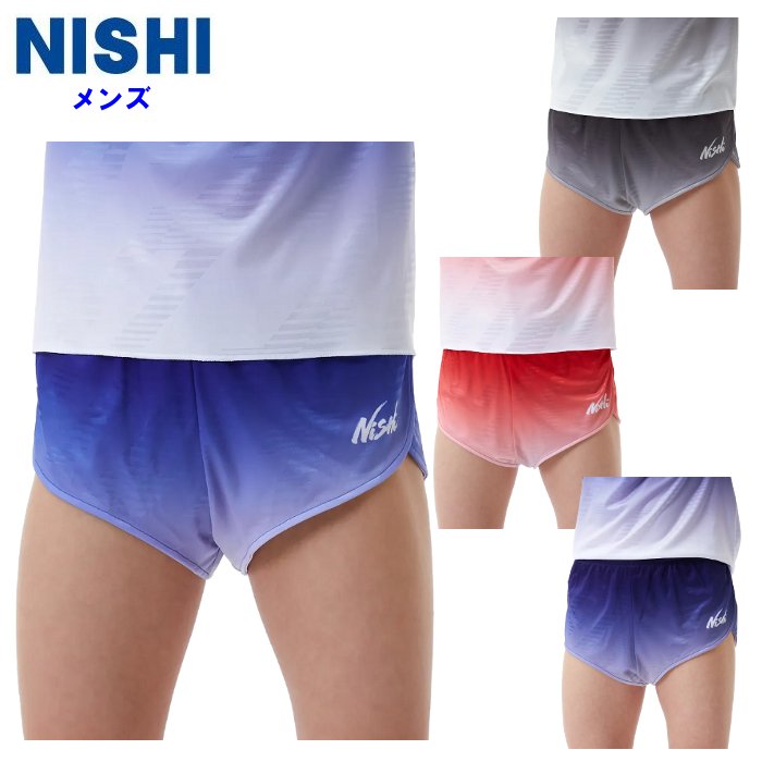 楽天市場】nishi陸上短パンの通販 楽天市場】nishi陸上短パンの通販