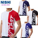 ニシスポーツ ジャカードプラクティスTシャツ (メンズ レディース ランニング 男女兼用 陸上 チーム プラシャツ 練習 部活 半袖 NISHI) 2811A4...