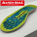 Activital 断熱インソール (遮熱 断熱 断冷 スポーツ インソール 暖かい 冬用 冬季用 靴 インソール 暖かい 薄い 薄型 薄タイプ 断熱断冷 イン...