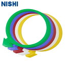 ニシスポーツ ディレクションリング 20枚組(陸上競技 トレーニング レクリエーション スポーツ動作 NISHI)NT6936A