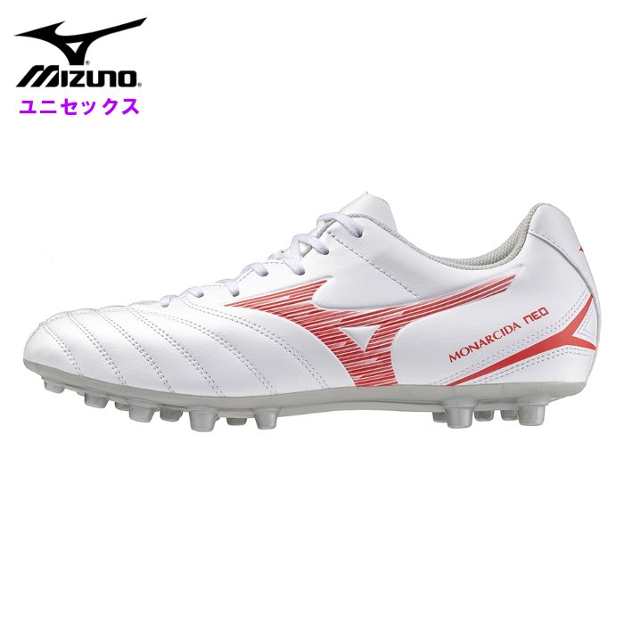 ミズノ(MIZUNO) モナルシーダNEO III SELECT MG(サッカー／フットボール)[ユニセックス] ●素材 ・甲材:合成皮革 ・底材:合成底 ●サイズ ・24.5/25.0/25.5/26.0/26.5/27.0/27.5/2...