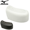 ミズノ(mizuno) P革 左足取付け用 (樹脂製 野球 スパイク Pカバー 取付け代無料) 11GZ1731
