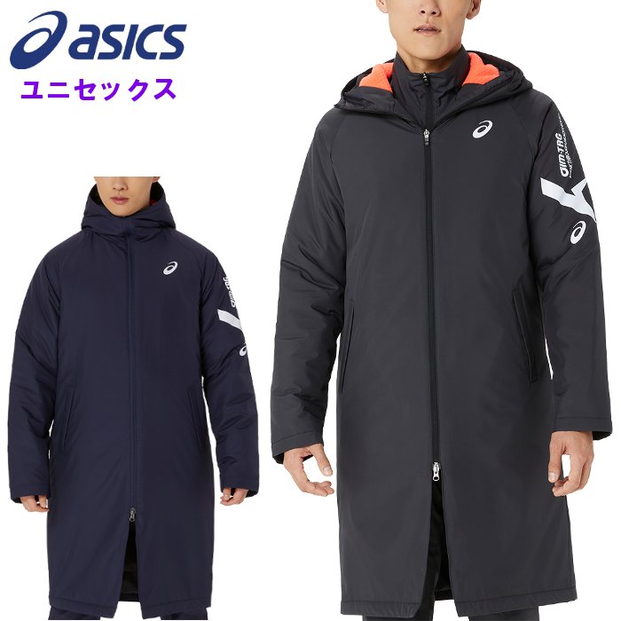 新作モデル 楽天市場】ベンチコート アシックス(ベンチコート|スポーツ 実使用、サイン入りウエア