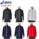 アシックス メンズ ウインドブレーカージャケット (ウィンドブレーカー レディース 男女兼用 スポーツ 野球 バレーボール サッカー バスケットボール 運動 部...
