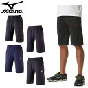 ミズノ(mizuno)ウォームアップ ハーフパンツ(メンズ レディース 半ズボン パンツ 陸上 ジャージ 陸上 運動 スポーツ トレーニング)32MD9126