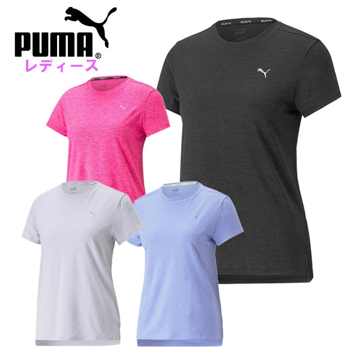 プーマ レディース Tシャツ (ウィメンズ 女性 半袖 シャツ トップス 運動 ランニング ジョギング スポーツウェア トレーニングウェア ジム PUMA) 523693
