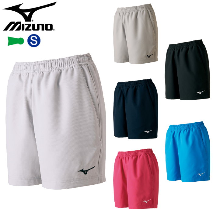 ~Ym(mizuno)Q[pc(fB[X ejX \tgejX oh~g PbgX|[c n[tpc Y{ ^ X|[c g[jO)62JB7201