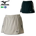 ミズノ(mizuno)スカート(レディース テニス ソフトテニス バドミントン ラケットスポーツ ゲームウェア 運動 スポーツ トレーニング)62JB7203