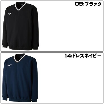 ミズノ(mizuno)スウェットシャツ(メンズ レディース スウェット テニス ソフトテニス 長袖 運動 スポーツ トレーニングウェア 部活 練習 肉厚)62JC8002