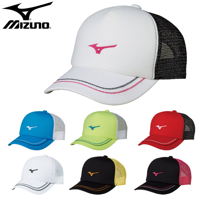 ミズノ(mizuno)キャップ(メンズ レディース 帽子 ス