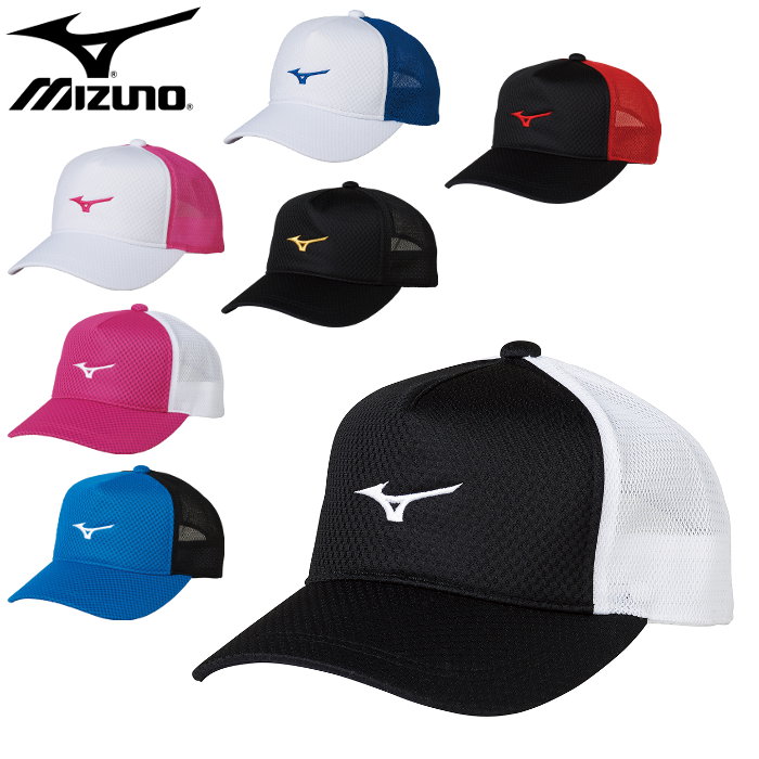 ミズノ(mizuno)キャップ(メンズ レディース 帽子 ス