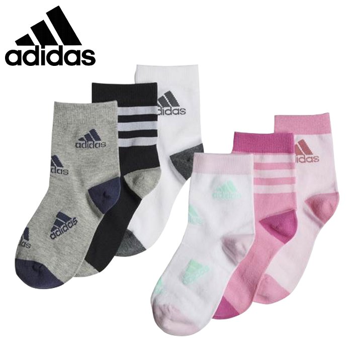 アディダス ジュニア ソックス 3足組み (子供用 キッズ 靴下 セット 3Pソックス adidas あす楽) EVL11 1