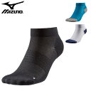 ミズノ(mizuno)ランニングソックス(メンズ レディース 靴下 ソックス アクセサリー 小物 ランニング 運動 スポーツ トレーニング)J2MX8005