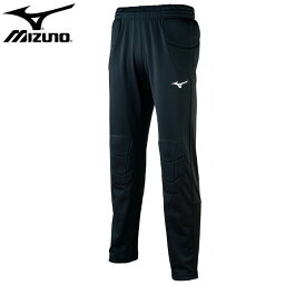 ミズノ(mizuno)キーパーパンツロング(メンズ レディース サッカー フットサル フットボール トレーニングウェア ロングパンツ ズボン キーパー用)P2MB8076