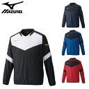 ミズノ(mizuno) ピステシャツ (メンズ シャツ トレーニングウェア サッカー フットサル フットボール 運動 スポーツ ピステ ウインドブレーカー) P...