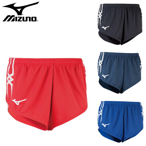 ミズノ(mizuno) レーシングパンツ (メンズ 陸上 陸上競技 パンツ ショートパンツ ランニング レーシング) U2MB8050 ミズノ(mizuno) レーシングパンツ (メンズ 陸上 陸上競技 パンツ ショートパンツ ランニング レーシング) U2MB8050