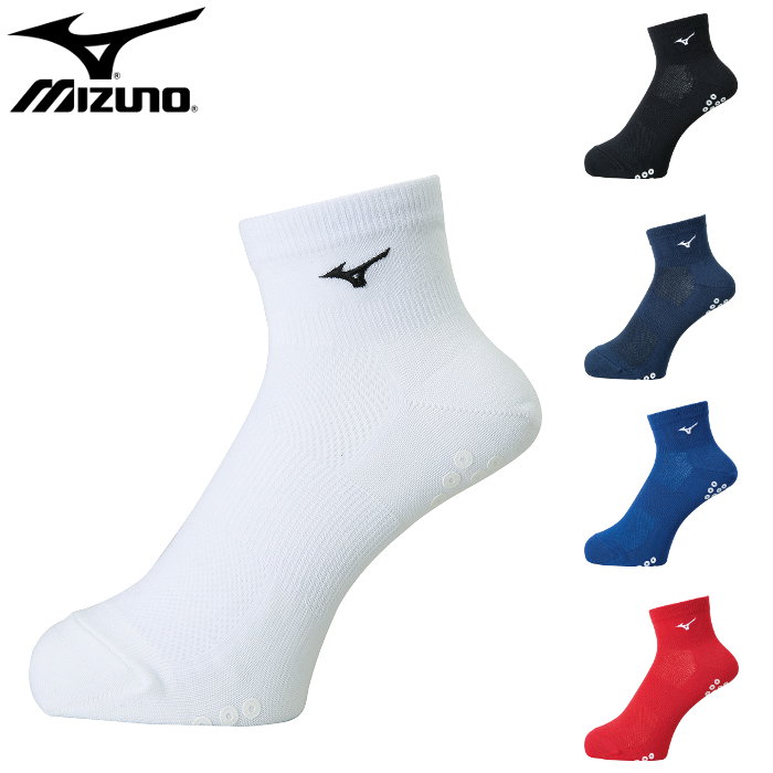 ミズノ(mizuno)ソックス(ショート/滑り止め付) ●素材 ・綿、アクリル、その他 ●サイズ ・01)14)25)62)23-25、25-27 ・09)23-25、25-27、27-29 ●カラー ・01:ホワイト ・09:ブラック ・14:ドレスネイビー ・25:サーフブルー ・62:チャイニーズレッド 人気の高いベーシックソックスのラインナップがリニューアル。 耐久性とフィット感がUP。 ■滑り止め付き ※商品の画像はできる限り実物に近づけるよう配慮しております。 お使いのモニターやご覧になる環境によりまして、 色目が若干異なる場合がございますので、ご了承くださいませ。 ※メーカー希望小売価格はメーカーサイトに基づいて掲載しています。ミズノ(mizuno)ソックス(ショート/滑り止め付)