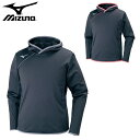 ミズノ(mizuno) ソフトストレッチシャツ (メンズ レディース パーカー バレー バレーボール 運動 スポーツ トレーニング チーム) V2ME7521