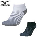 ミズノ(mizuno)BIO GEAR SONICソックス(メンズ レディース ソックス アンクルソックス 靴下 バイオギアソニック バレー 運動 スポーツ ト...