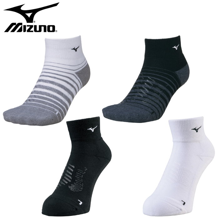 ミズノ(mizuno) BIOGEAR SONIC ソックス(メンズ レディース 靴下 ショートソックス バレー バレーボー..