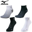 ~Ym(mizuno) BIOGEAR SONIC \bNX(Y fB[X C V[g\bNX o[ o[{[ oCIMA\jbN ^ X|[c g[jO y) V2MX0111