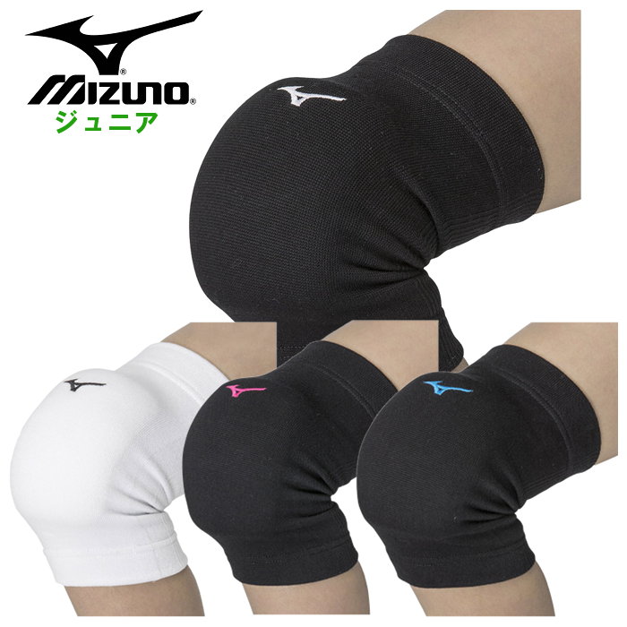 ミズノ(MIZUNO) 膝サポーター(パッド有/2個セット)(バレーボール)[ジュニア] ●素材 ・本体:ポリエステル、レーヨン、ゴム、その他 ・パッド:ポリウレタン ●サイズ フリー(総丈23.5cm) ※サイズ目安(膝上10cm周囲)フリーサイズ/28〜34cm ●カラー ・01:ホワイト×ブラック ・09:ブラック×ホワイト ・92:ブラック×ターコイズ ・97:ブラック×マゼンタ ソフト厚型パッドのジュニア2個セットひざサポーターです。 ■総丈:F23.5cm ※商品の画像はできる限り実物に近づけるよう配慮しております。 お使いのモニターやご覧になる環境によりまして、 色目が若干異なる場合がございますので、ご了承くださいませ。 ※メーカー希望小売価格はメーカーサイトに基づいて掲載しています。ミズノ(MIZUNO) 膝サポーター(パッド有/2個セット)(バレーボール)[ジュニア]