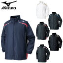 ミズノ(mizuno) ウィンドブレーカーシャツ (メンズ レディース ウインドブレーカー ジャケット アウター バスケ バスケットボール 防寒 チーム) W2...