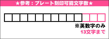 �����ѡ��������3/4 20����4���ָ��ꥯ���ݥ�� molten�ʥ��ƥ�� �ۥ��å��� �Х륭���� ���å����ץ����å� (���å��� �եåȥ��� ū ��ե��꡼ ��Ƚ) RA0030KS