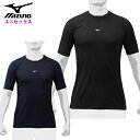 ミズノ メンズ 半袖アンダーシャツ (ドライエアフロー KUGEKI 野球 ソフトボール レディース 男女兼用 ユニセックス トレーニング 部活 練習 吸汗 速...