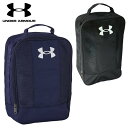 アンダーアーマー シューズケース (バッグ シューズ入れ 靴入れ バスケットボール 学生 部活 UNDERARMOUR) 1364435