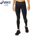 アシックス メンズ ロングタイツ (タイツ スパッツ インナー ランニング 陸上 スポーツウェア トレーニングウェア 運動 asics 即日発送) 2011D0...