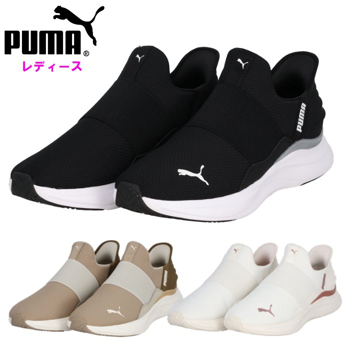 �ڥ饹��3���ָ��ꥯ���ݥ�� �ס��� ��ǥ����� ���ˡ����� (���塼�� ����åݥ� ���եȥ饤�� �ϥ󥺥ե꡼ ���ݡ��� ������ �������� �ǥ��꡼ �����奢...