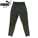 プーマ メンズ ニットパンツ (ロングパンツ パンツ ズボン ジャージパンツ スポーツウェア トレーニングウェア 運動 puma 即日発送) 525252