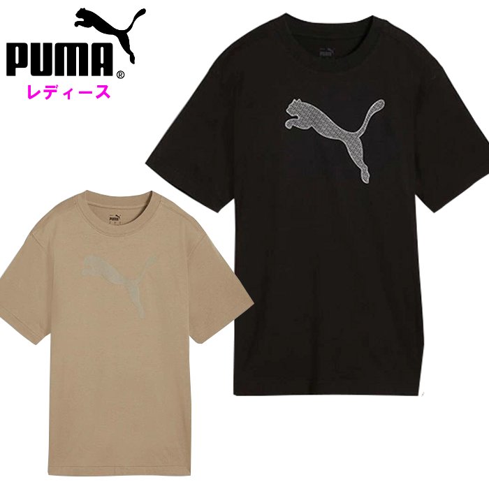 푸마 레이디스 그래픽 T셔츠(여성 피트니스 트레이닝 웨어 운동 스포츠 반소매 빅 로고 puma 당일 발송) 684179