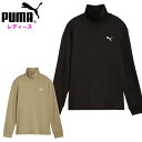 プーマ レディース ハイネック クルースウェット (トップス 長袖 カジュアルウェア ルームウェア puma 即日発送) 684207